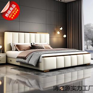 意式轻奢卧大床双人床1.8x2米主超薄床250.头床1主卧5米卧室家用