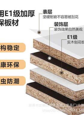 壁挂隔板吊柜墙面厅客装纳饰架卧现室收柜简约代墙上置物OEN架书