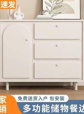 法式奶油餐边柜现代简约斗柜客靠储墙茶NKC水碗房柜轻奢厨收纳厅