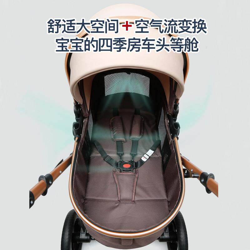 提篮座婴儿推车NBF坐躺轻便双向高可景椅观折叠避震新宝生儿宝手