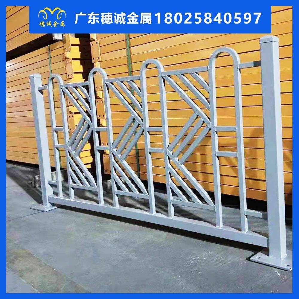 人行道护栏深圳型甲防防护墅栏杆真是GSHL-041工厂公园别防护栏