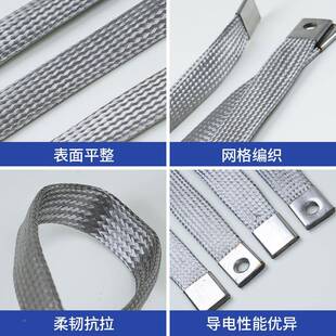 硅碳棒电导纯铝编带铝箔带高织温带ZXT炉配件连接线