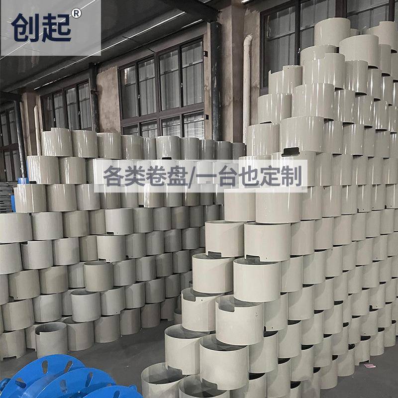 1寸加油机管电器动RCO卷盘油管水管绞盘1寸电动油管卷筒工业卷卷