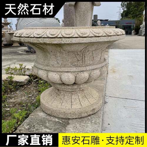 石雕鱼缸石头花盆水仿古青池水缸户槽外养鱼流水盆款式材石庭院石