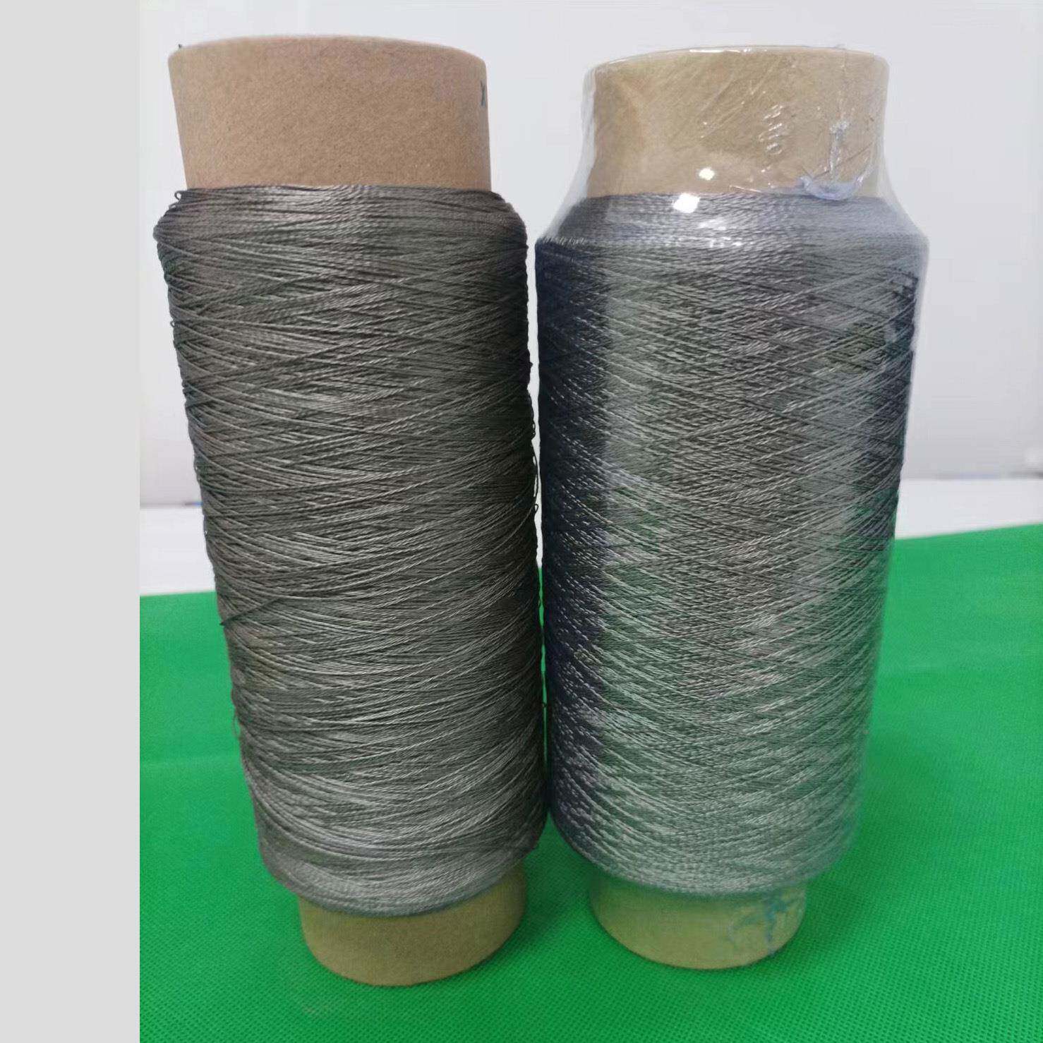 复合KAR维发热丝袜发热热线电服马甲手套子加热电热丝不纤锈钢丝