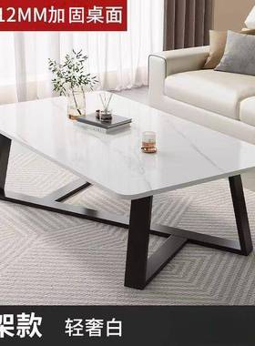 用爆经款网红茶几客厅家现代约小户型简济型创意长方RKV形办公室