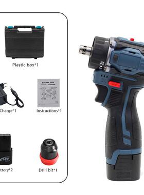 18V迷你起子机动扳手HOR电锂电充冲电击汽车修脚手架子工木工