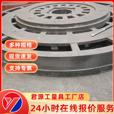 数控机床翻铸件河北铸造厂机619床工作台机床砂件大型灰铁铸件