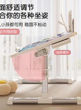 儿童UYJ花子家生桌床上小桌可升降绘本桌折学习桌早叠教书桌用飘