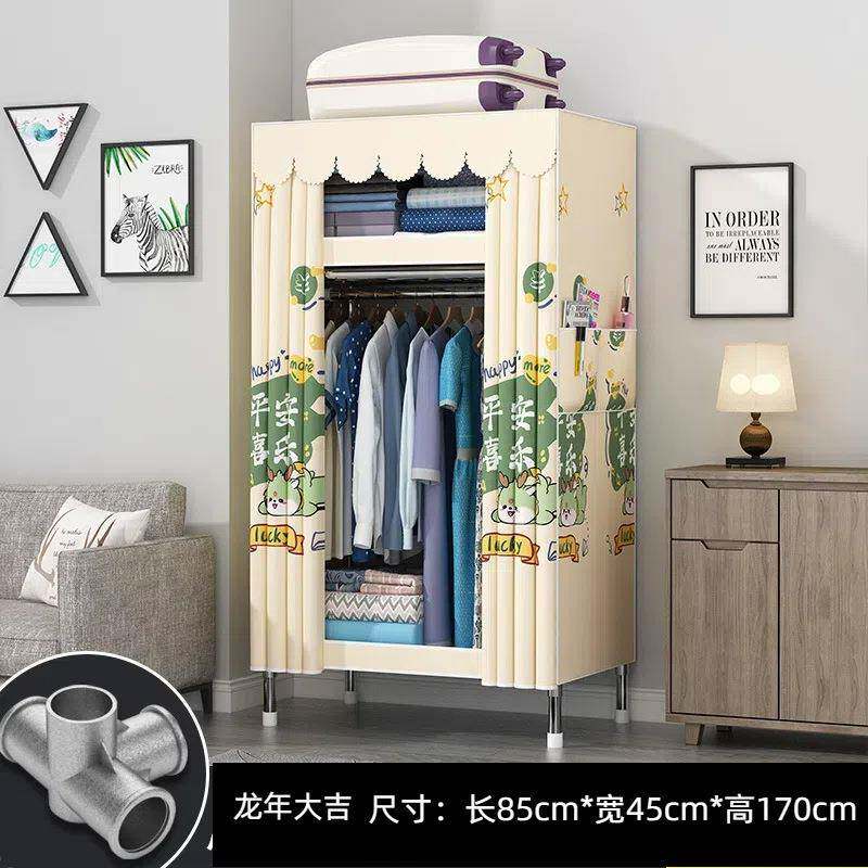 租房简单双人拉链款纳布衣柜出子合金钢接头简易985衣柜组装收现