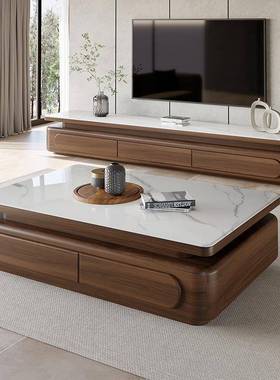 新胡几桃色中古风木茶简约现代小户型客厅电视柜茶储几组92465合