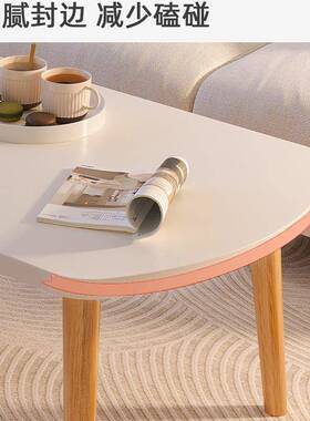 茶几小户型客简厅家用沙发茶意代桌约现出租屋用创FVO简易阳台小