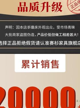 折CID叠床单人床家成人简用易床双人床1租米2宿舍出房硬板铁床床