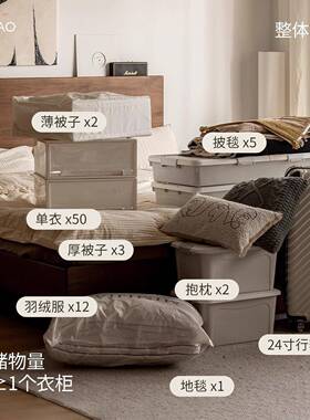 7K欧箱式全实悬浮SF-0031床北美黑胡桃木体床收物纳木储物双人床