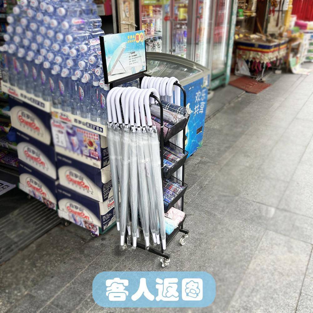 便利店雨OAG移伞示架商短展装雨伞长装雨伞收纳架促销架可动店货