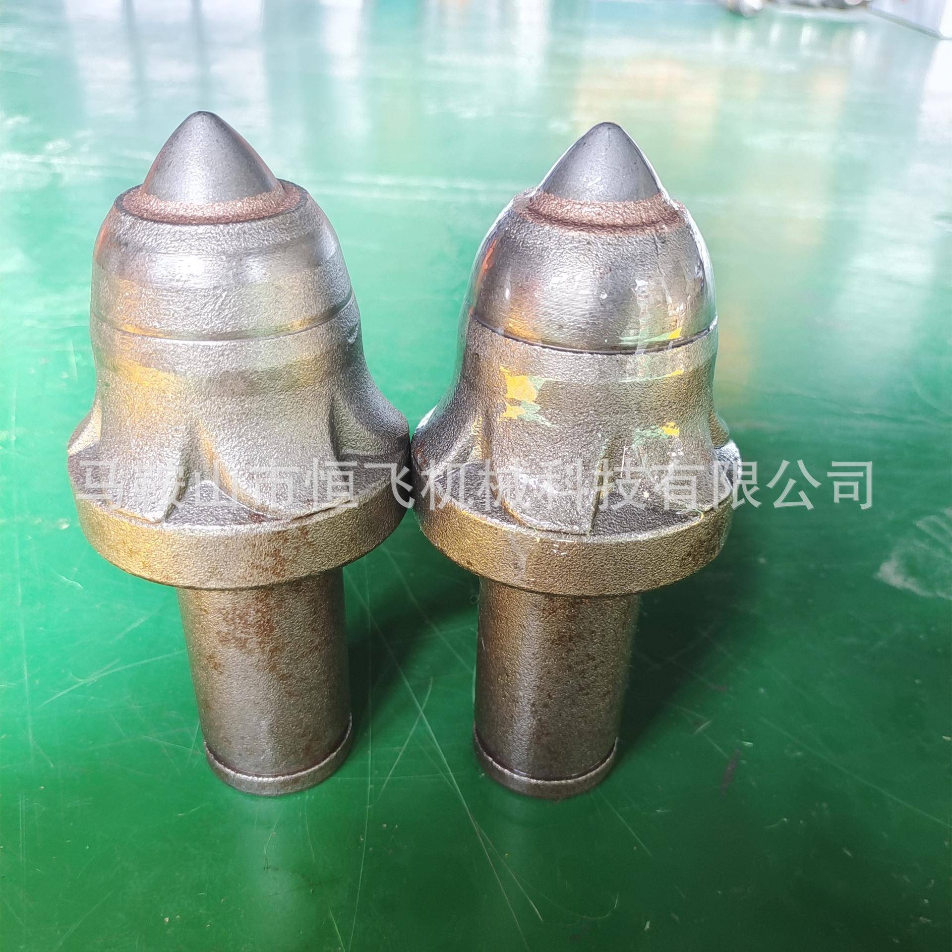 包邮品质强耐磨掘抗进机S135PY-7截齿冲击款BZ掘锚E机用钻头工厂