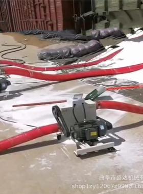 火车皮JWX卸货面粉自米吸式中面驱软管吸粉机玉卸车式软管自吸蛟