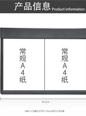 A3皮革写字板GDS04032垫酒店前台签垫办公桌字垫板皮班台垫商大务