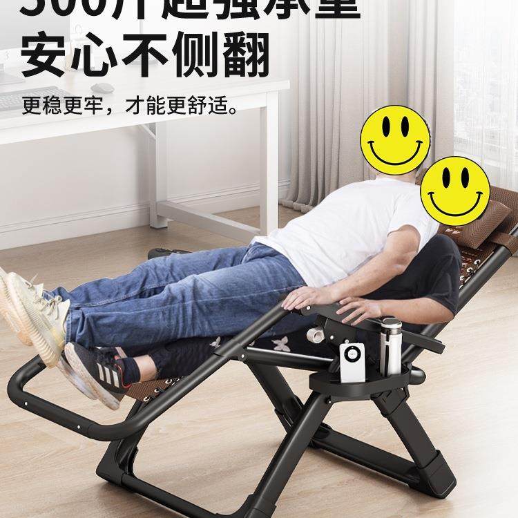 0225新款躺椅午休折藤椅午睡阳台家叠用休985闲人专用坐睡靠背老,住宅家具,折叠椅/躺椅,淘宝优惠券,粉丝福利购,淘宝优惠卷