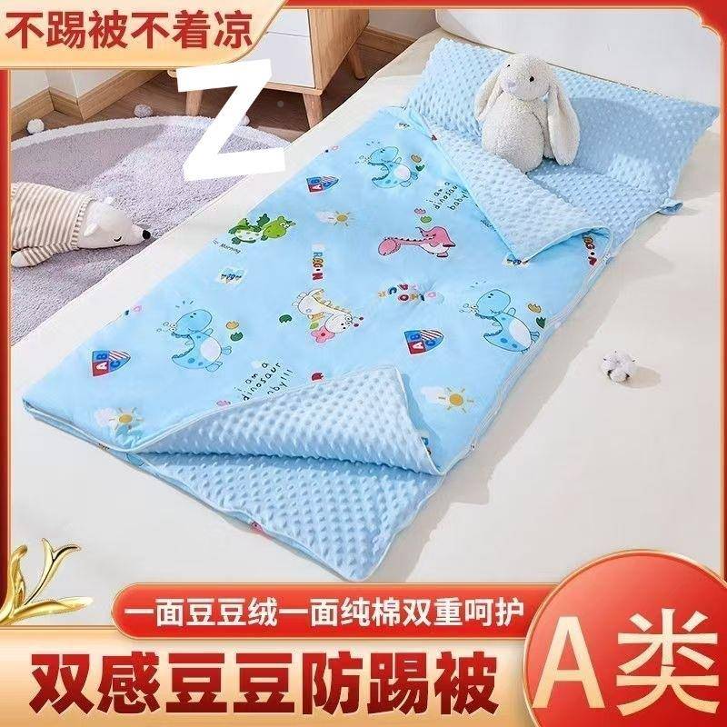 儿童温睡袋童宝宝豆豆绒秋冬季防LVG踢被男女加幼厚被子儿恒园午