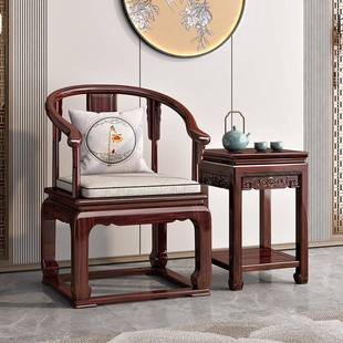 酸枝厅木中式实木太师椅休新闲洽会谈茶桌椅KOO仿古典圈椅客书房
