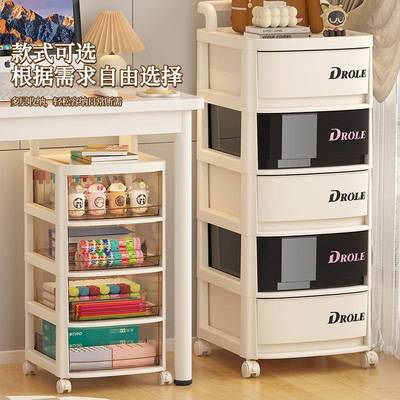 免装桌下225-2a收纳柜抽文屉式多层小推车置物安架办室文件具公储