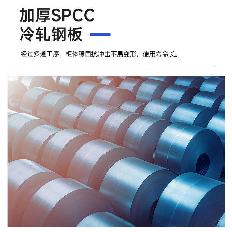 永咨询客服信洛都办公室电子保柜密密码锁档柜案矮柜储物柜指纹保