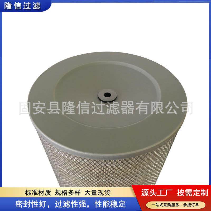 业阻除尘滤芯米燃防纳静电滤OLB筒粉工尘颗粒过滤器自洁式除尘滤