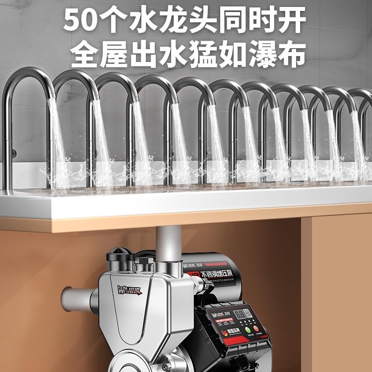 包邮增泵家用压自吸管泵全自动静音智能水泵不抽锈钢YZB自来水井