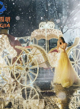 圣诞节装饰鹿拉车造型灯发光鹿铁艺雪橇车圣诞场景布置景观灯