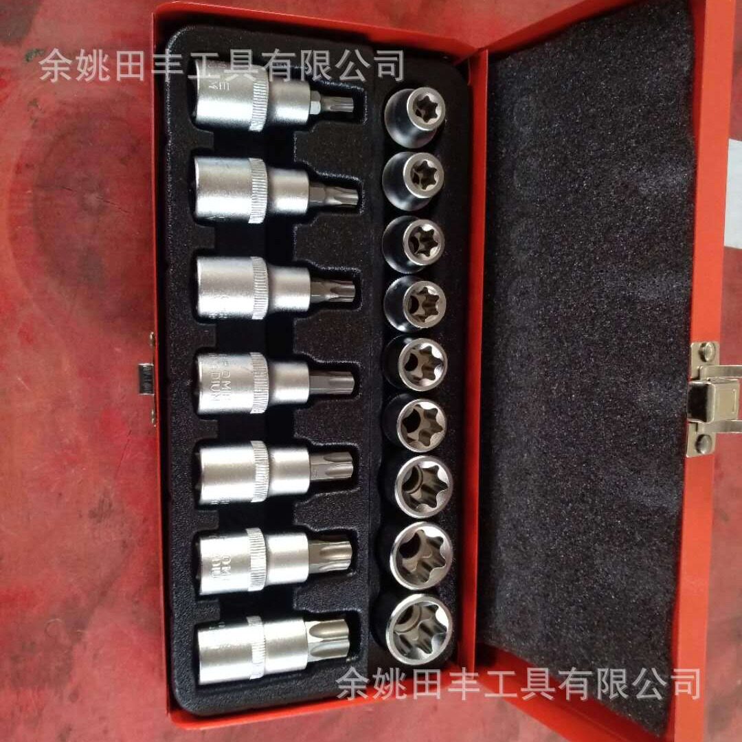 TF-7028 16件套E型套筒组套 16PC铁盒套装工具