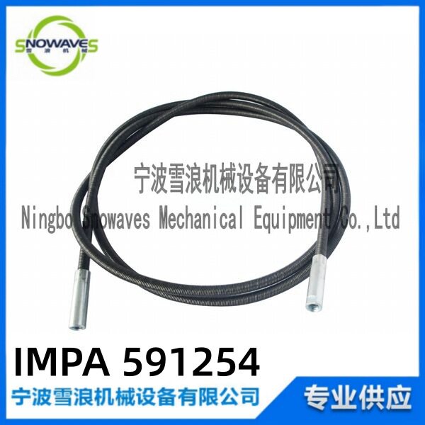 IMPA591254软管内钢丝KC-50/60除锈机专用Thewireaxishose
