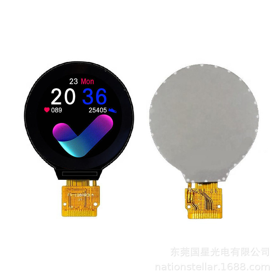 1.3英寸信利AM013RN90020V0带触摸穿戴装置圆形显示OLED模组