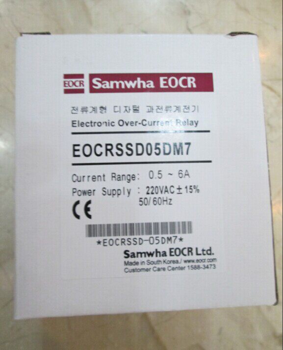 数显式过电流继电器EOCRSSD0.5DM7