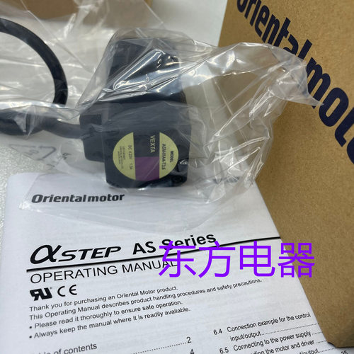 东方电机ASM46AA-T3.6 ASM66AA-T7.2/T10/T20/T30