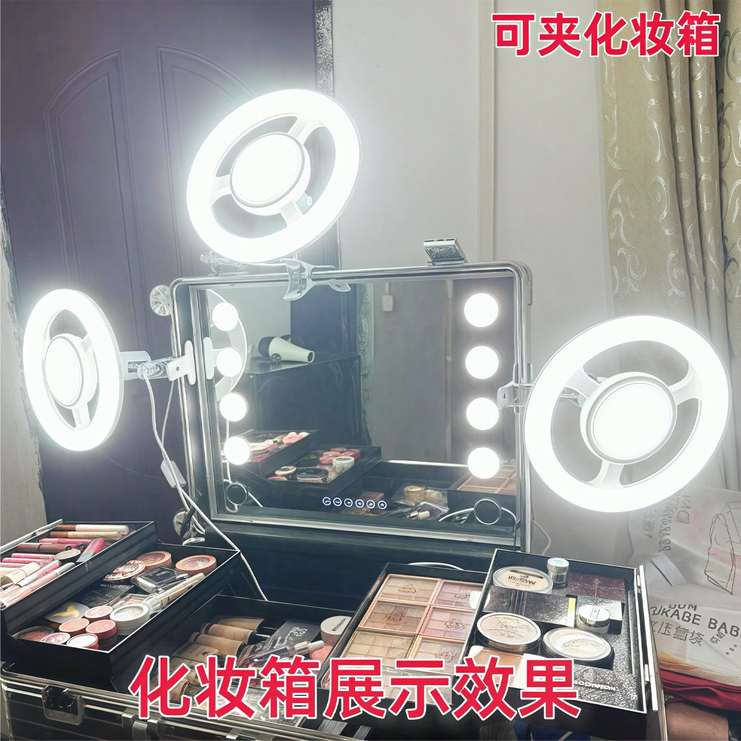化妆师化妆台专用补光灯网红美妆补光灯化妆镜灯便携式led美颜灯图片
