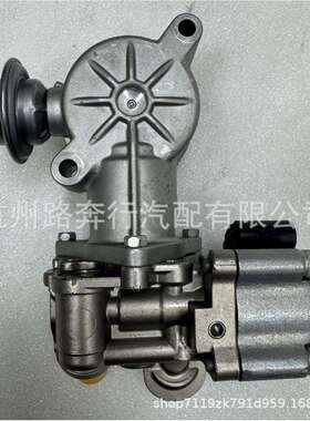 适用于奔驰M271高压油泵 A2710703501 A2710702201 A2710703701