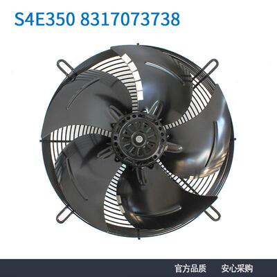 ebmpapst S4E350 8317073738 355mm 230V 130W 外转子轴流风机