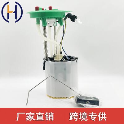 适用于奥迪 8E0919051CN 4F0919051BB 4F0919051C 4F0919087B