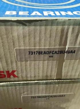 NSK轴承 NSK 7317BEADFCA28U494A 冷冻机轴承 7313BEA 制冷机轴承