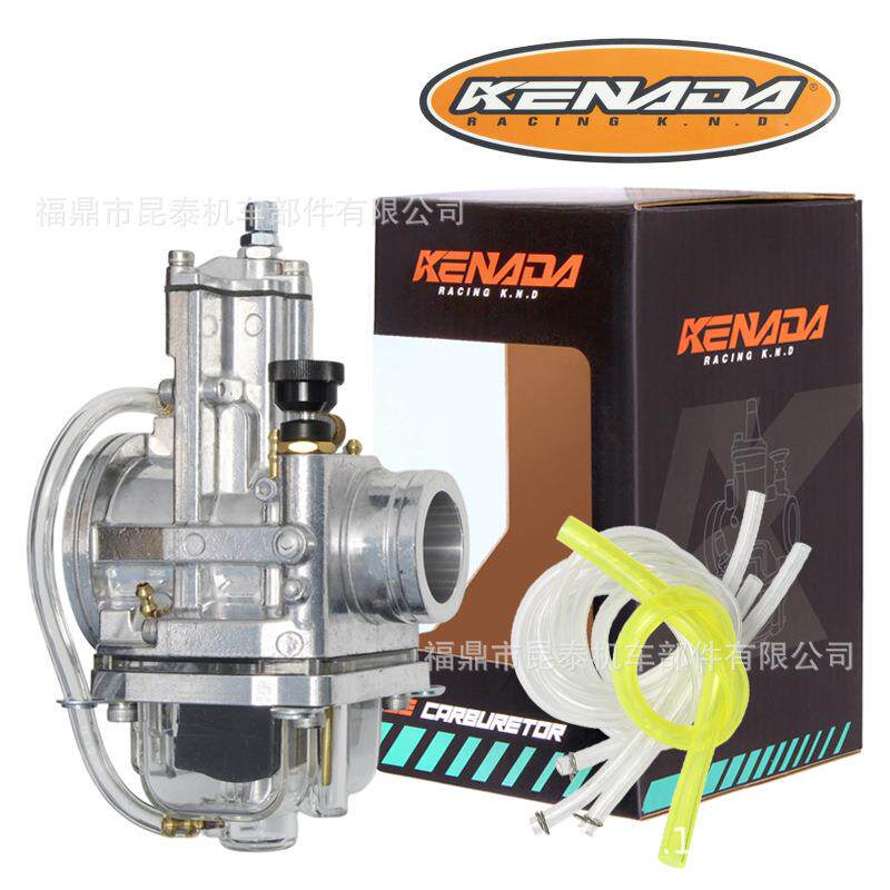 PWK化油器 H 28-34mm适用于KTM Husqvarna 85cc-250cc Universal