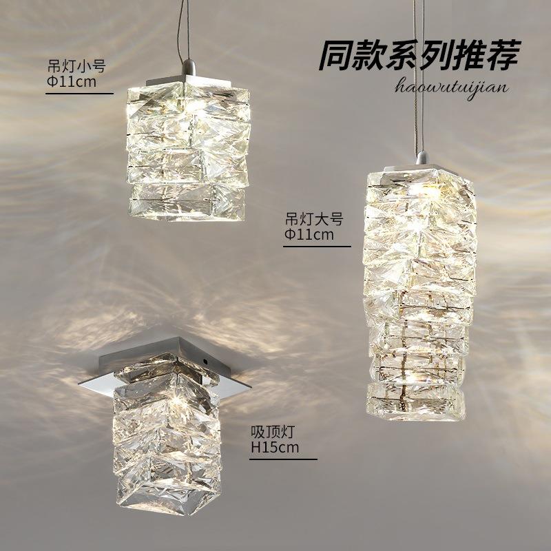 玄关过道灯北欧吊灯轻奢走廊灯吸顶灯小水晶灯入户灯具阳台灯门厅