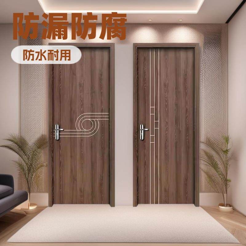 索福WPC木塑门树脂门防水防虫免漆平开环保室内门出口竹木门