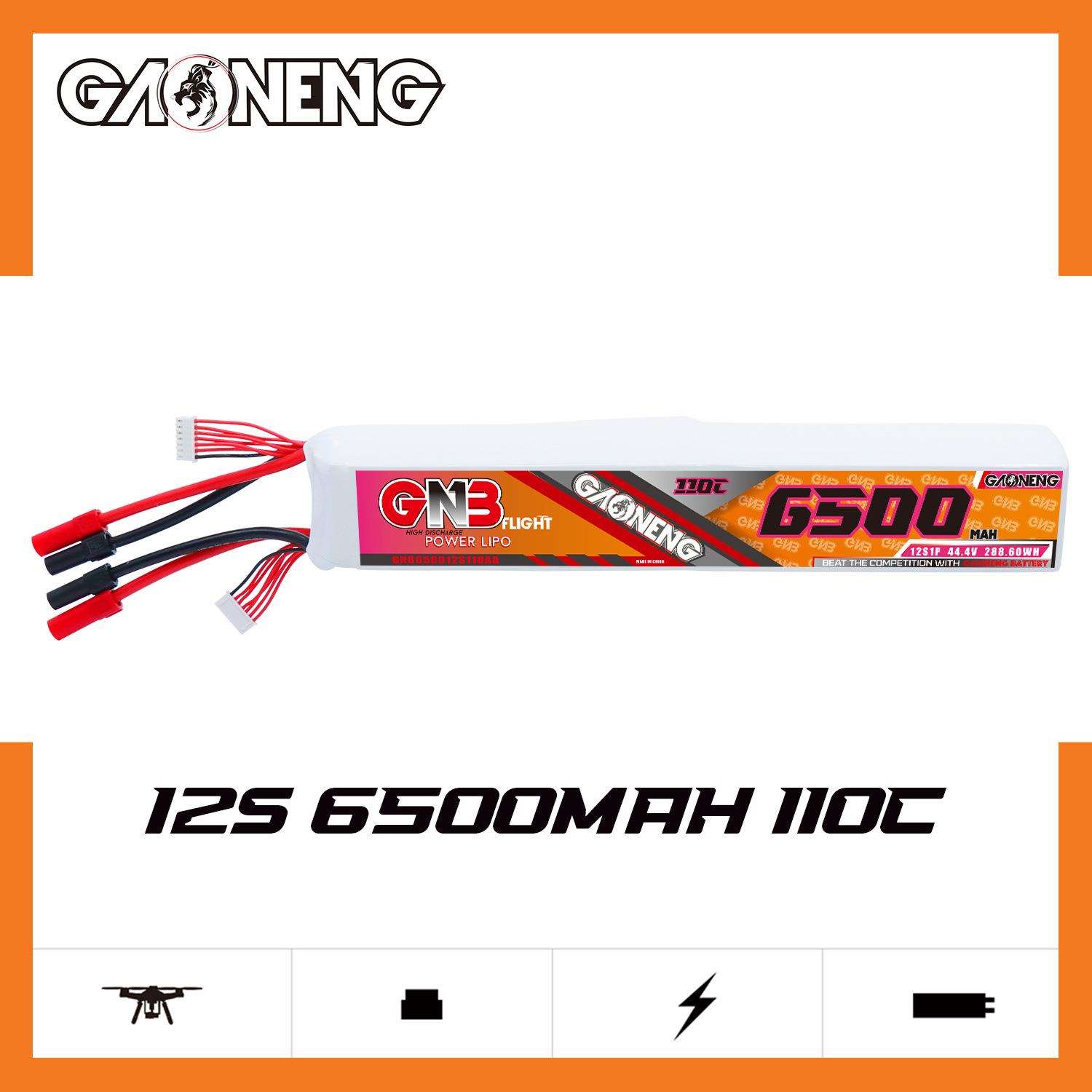 GNB高能6500mAh 12S 44.4V 110C适配于600-700级电动直升机锂电池