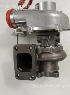 H07CT truck turbo charger 24100-2780A for Hino EX220-5