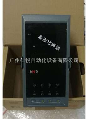 NHR-5310E-55/X-K1/X/2/D1/X-A虹润PID调节器温控仪表压力控制仪