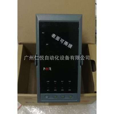 NHR-5310E-55/X-K1/X/2/D1/X-A虹润PID调节器温控仪表压力控制仪