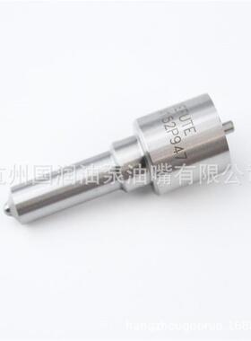 0 433 175 367汽车电装共轨喷油嘴 DLLA150P1247 DLLA152P947