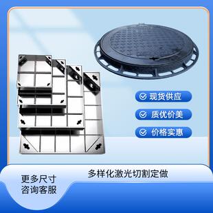 不锈钢20-304铺装方井下沉式井盖美观园林商业广场镀锌井