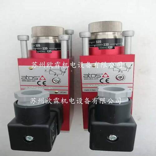 HM1P-01/100 意大利阿托斯叠M加式溢流阀 HP-11/100 22 atos阿托